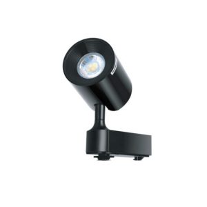 Đèn chiếu điểm 7W Panasonic Đen