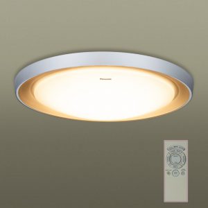 Đèn trần HH‑LAZ167088