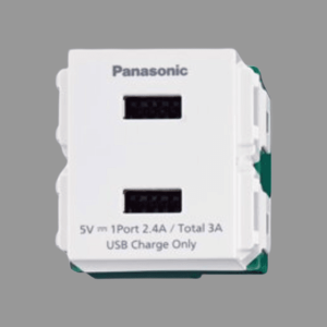 Ổ Cắm 2 Cổng USB WEF11821W Mầu Trắng